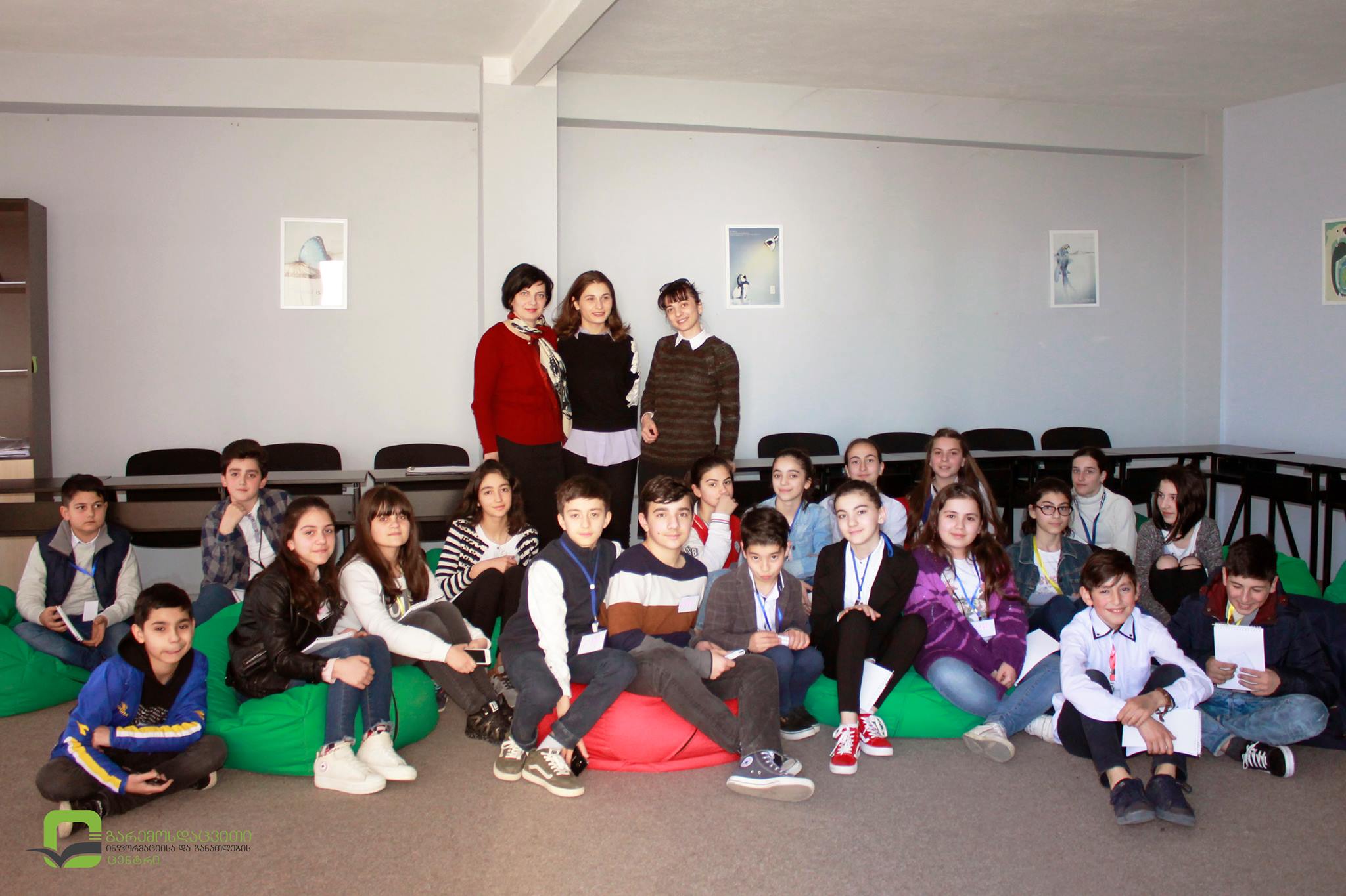 ლექცია-მდგრადი განვითარება და გარემოს დაცვა