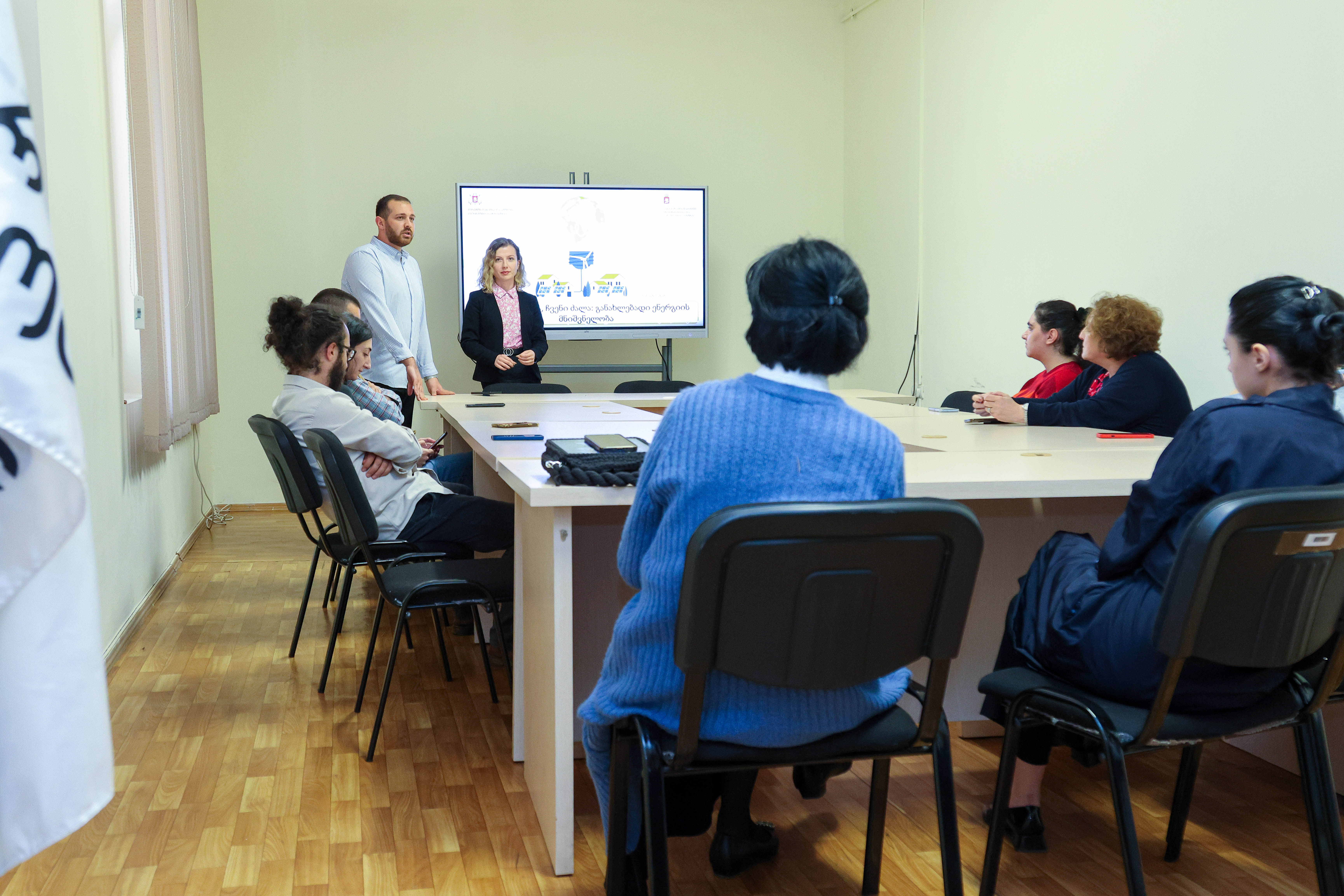 საჯარო ლექცია ბოტანიკურ ბაღში
