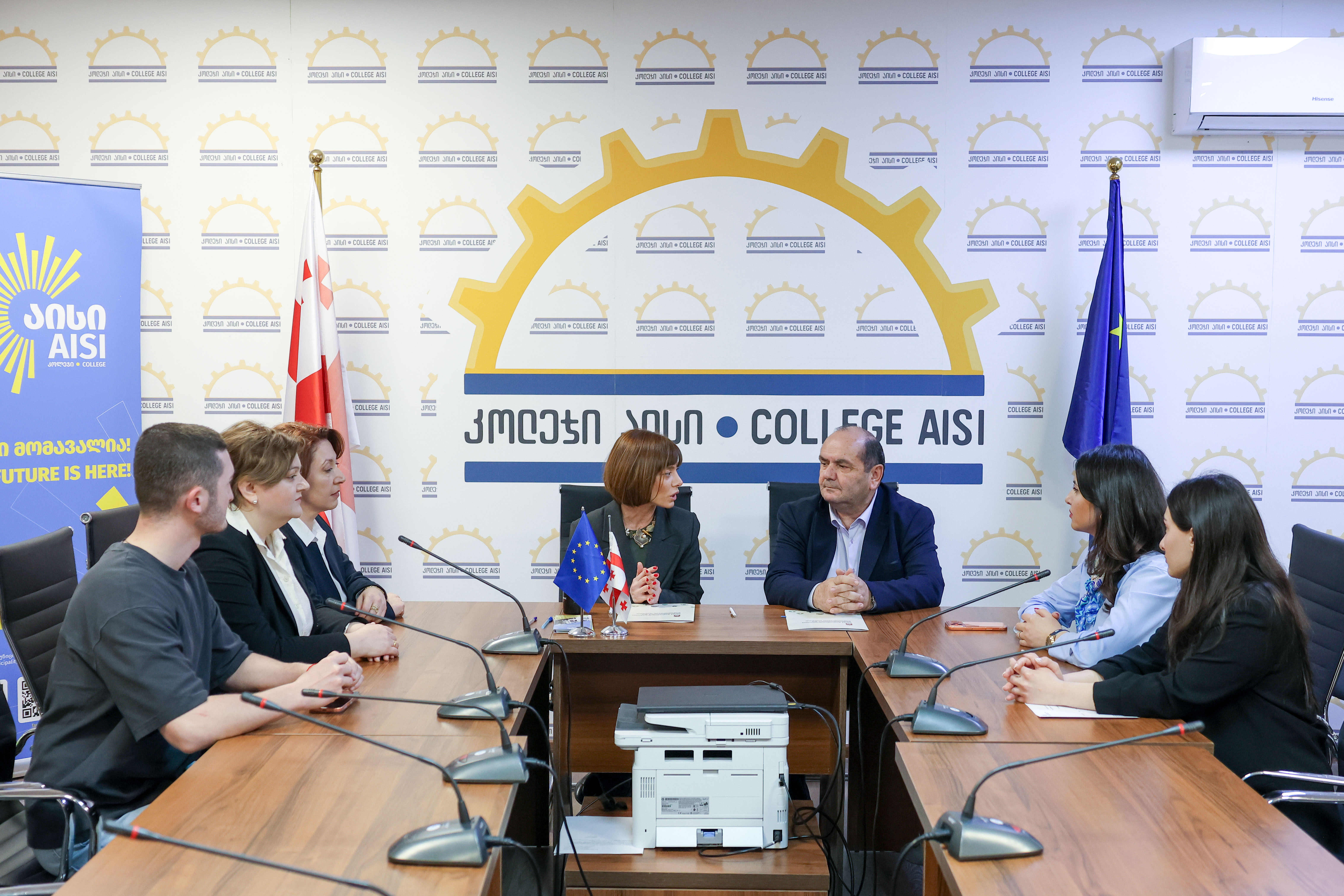 სსიპ გარემოსდაცვითი ინფორმაციისა და განათლების ცენტრსა და პროფესიულ კოლეჯ „აისი“-ს შორის ურთიერთთანამშრომლობის მემორანდუმი გაფორმდა