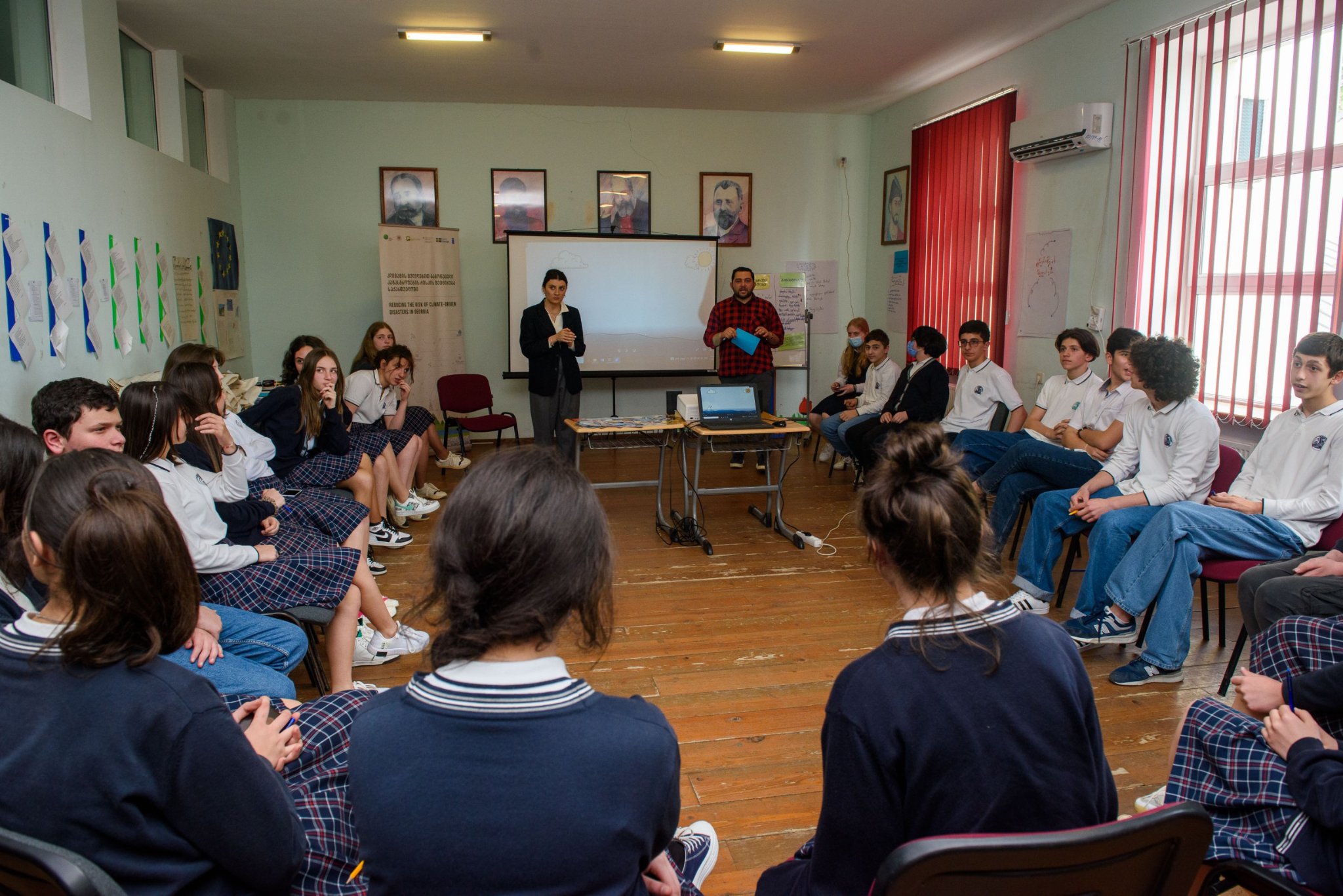 კლიმატის ცვლილებით გამოწვეული კატასტროფების რისკის შემცირება