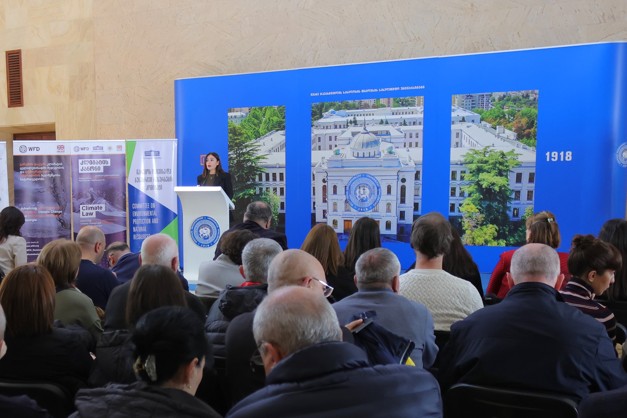 კლიმატის ცვლილების კანონის „თეთრი წიგნის“ შესახებ მეორე საჯარო კონსულტაცია გაიმართა