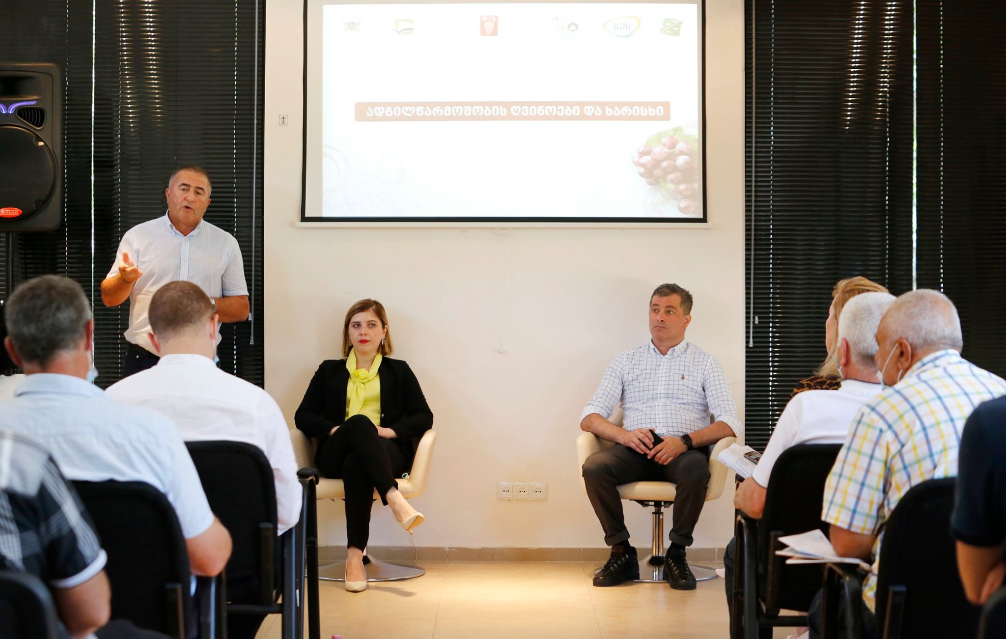 Thematic Meeting with the Ateni Gorge Winemakers