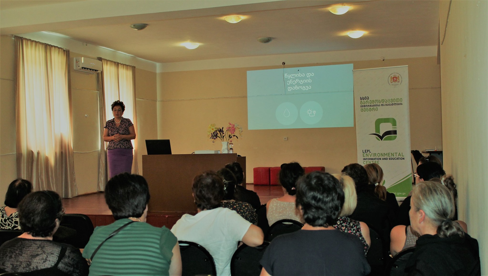 Pre-school Environmental Education in Chkhorotsku Municipality