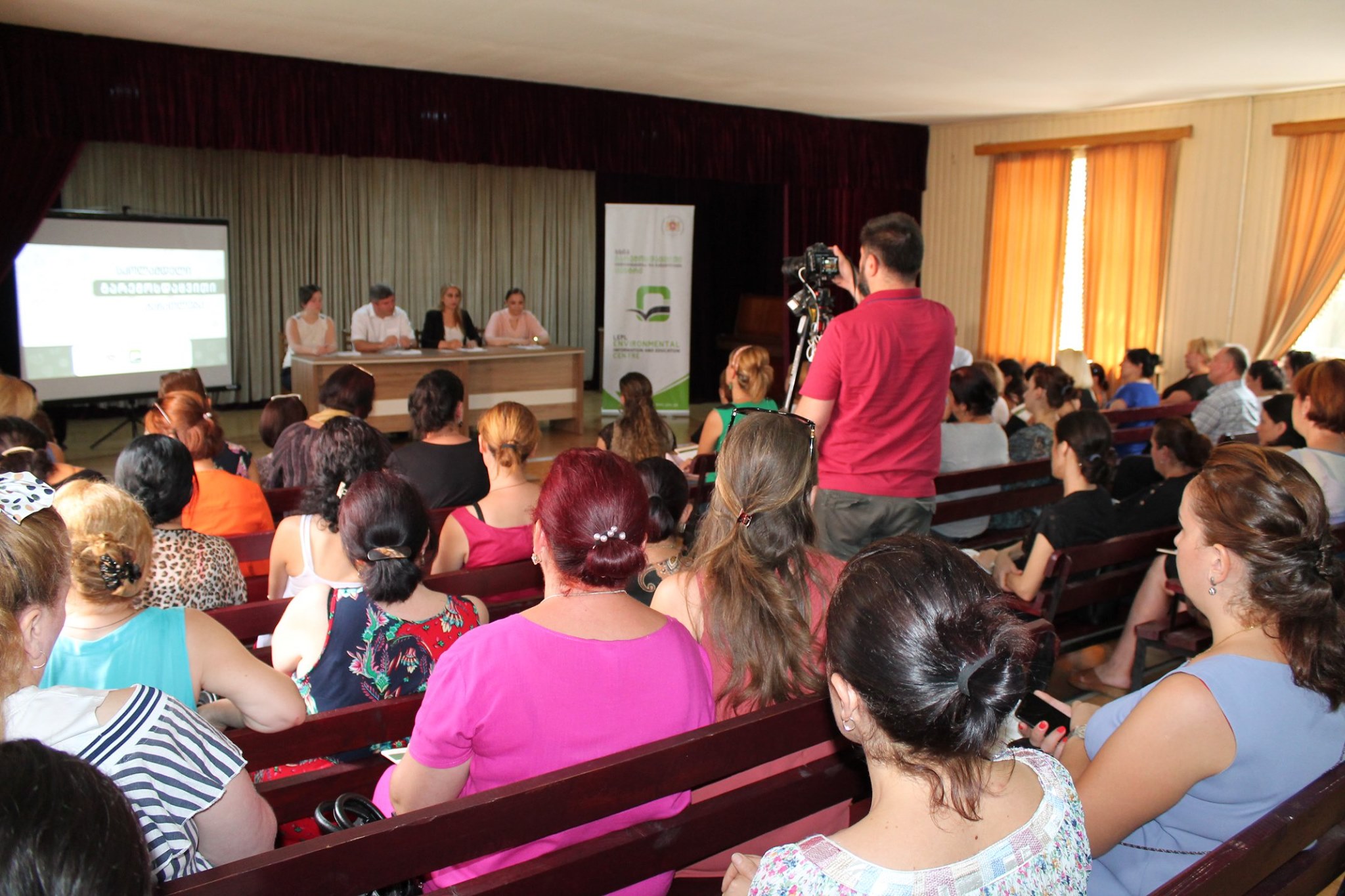 Pre-school Environmental Education in Zugdidi Municipality