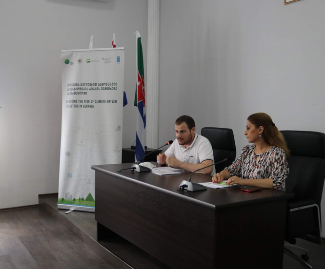 The GCF-Project meeting was held in Kobuleti Municipality