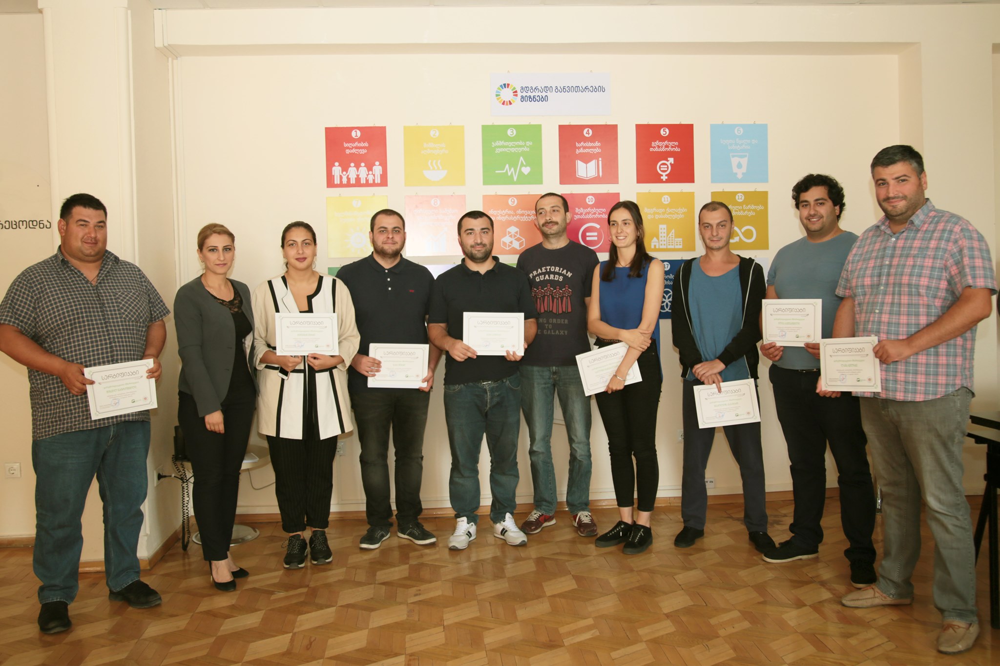The education course,, Environmental Manager’’ has ended
