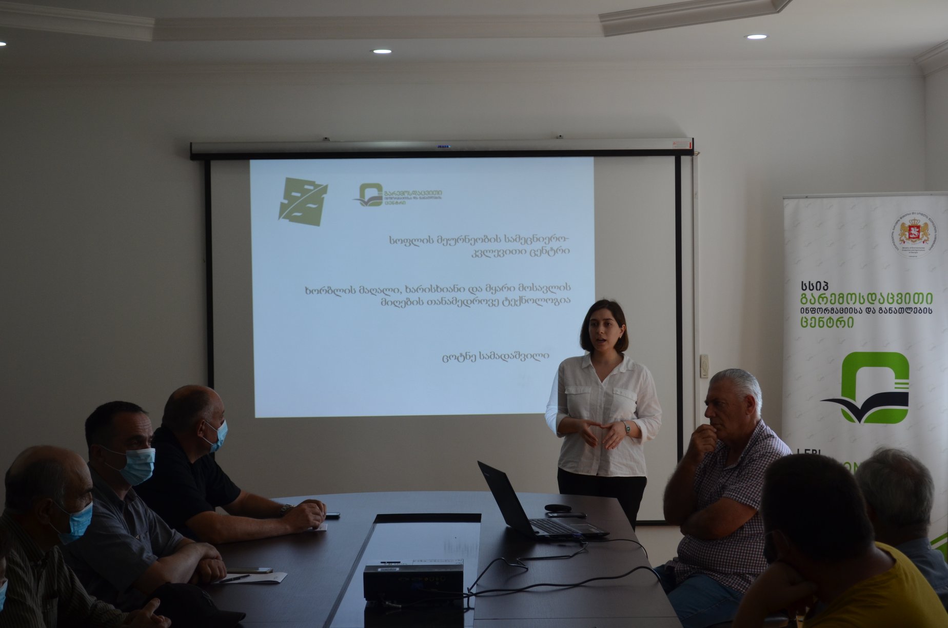 Training course in Kvareli, Signagi and Sagarejo on wheat culture