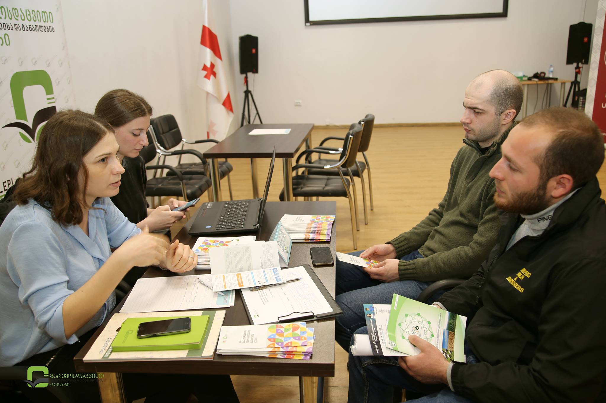 Centre on the Ilia Uni career forum