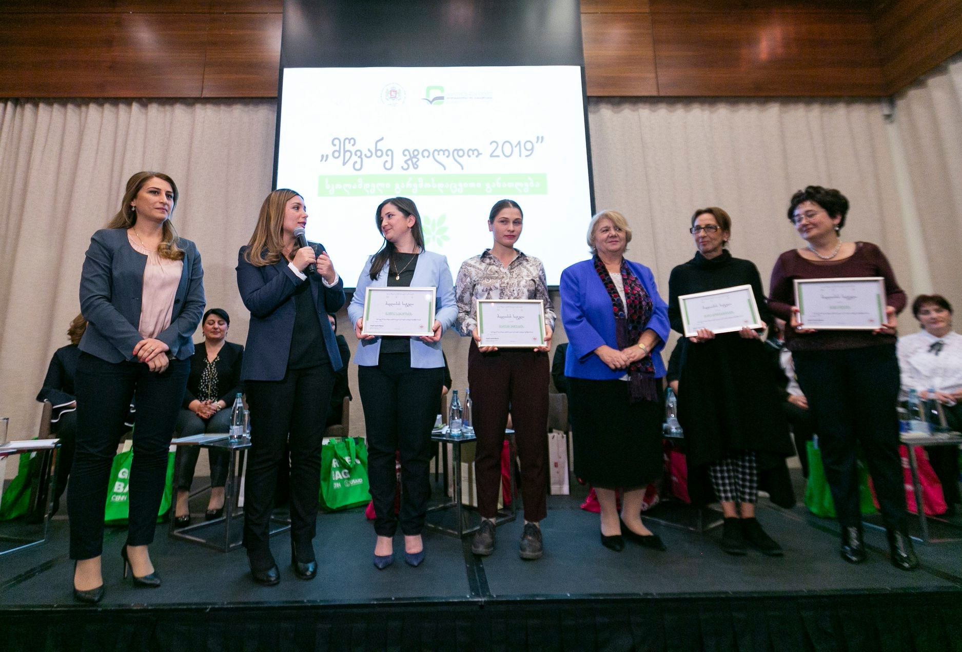 Awarding the winners of the "Green Award" contest