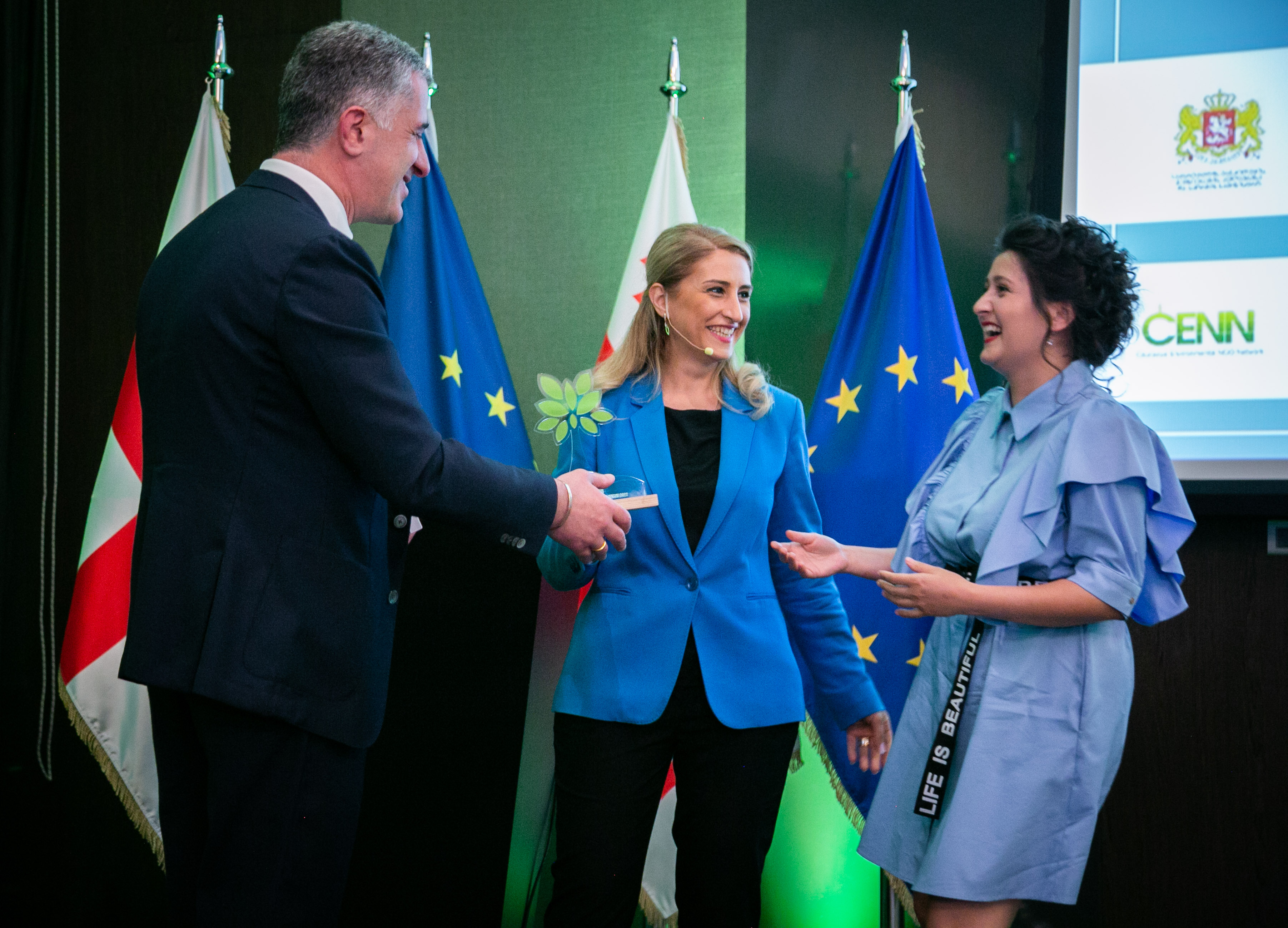 The winners of the contest "Green Award 2022" are revealed
