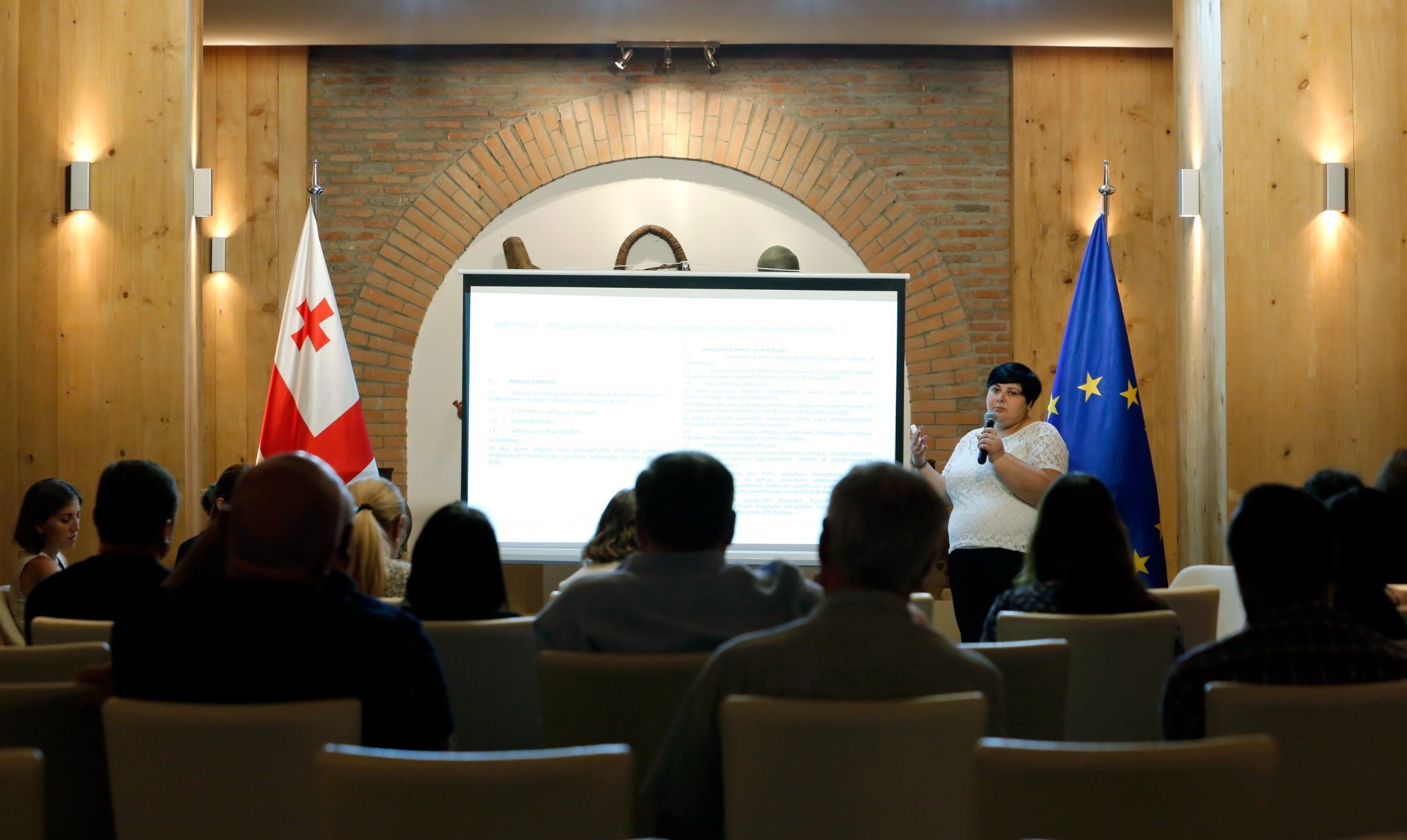The Georgian draft law "On Industrial Emissions" was discussed with representatives of the non-governmental sector