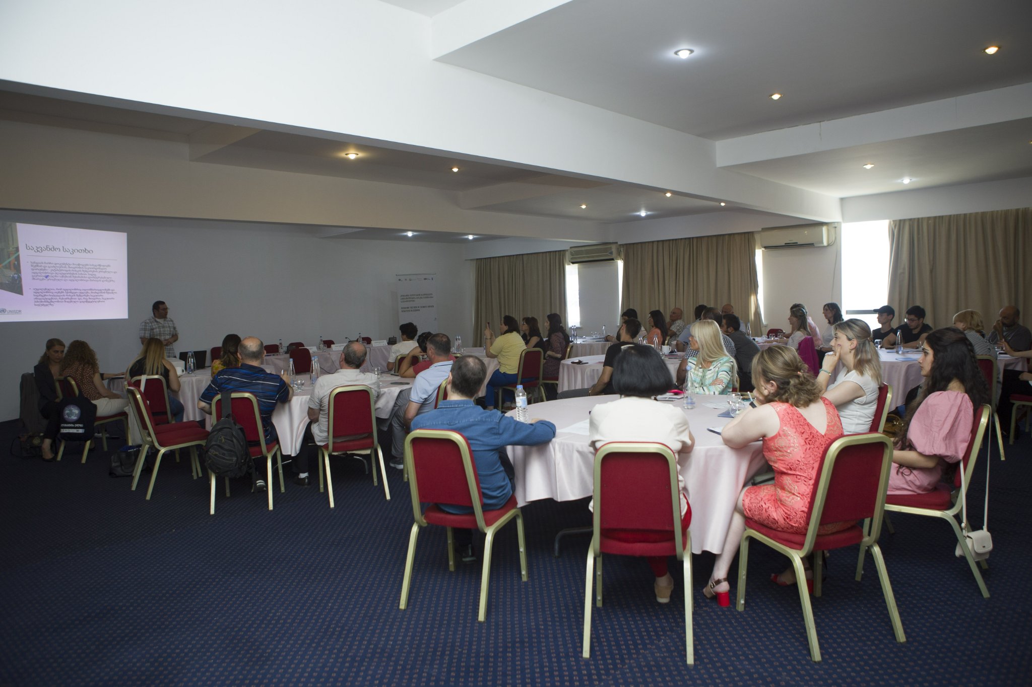 A working meeting was conducted for representatives of local municipalities and community organisations on issues of reducing the risk of  climate driven disasters