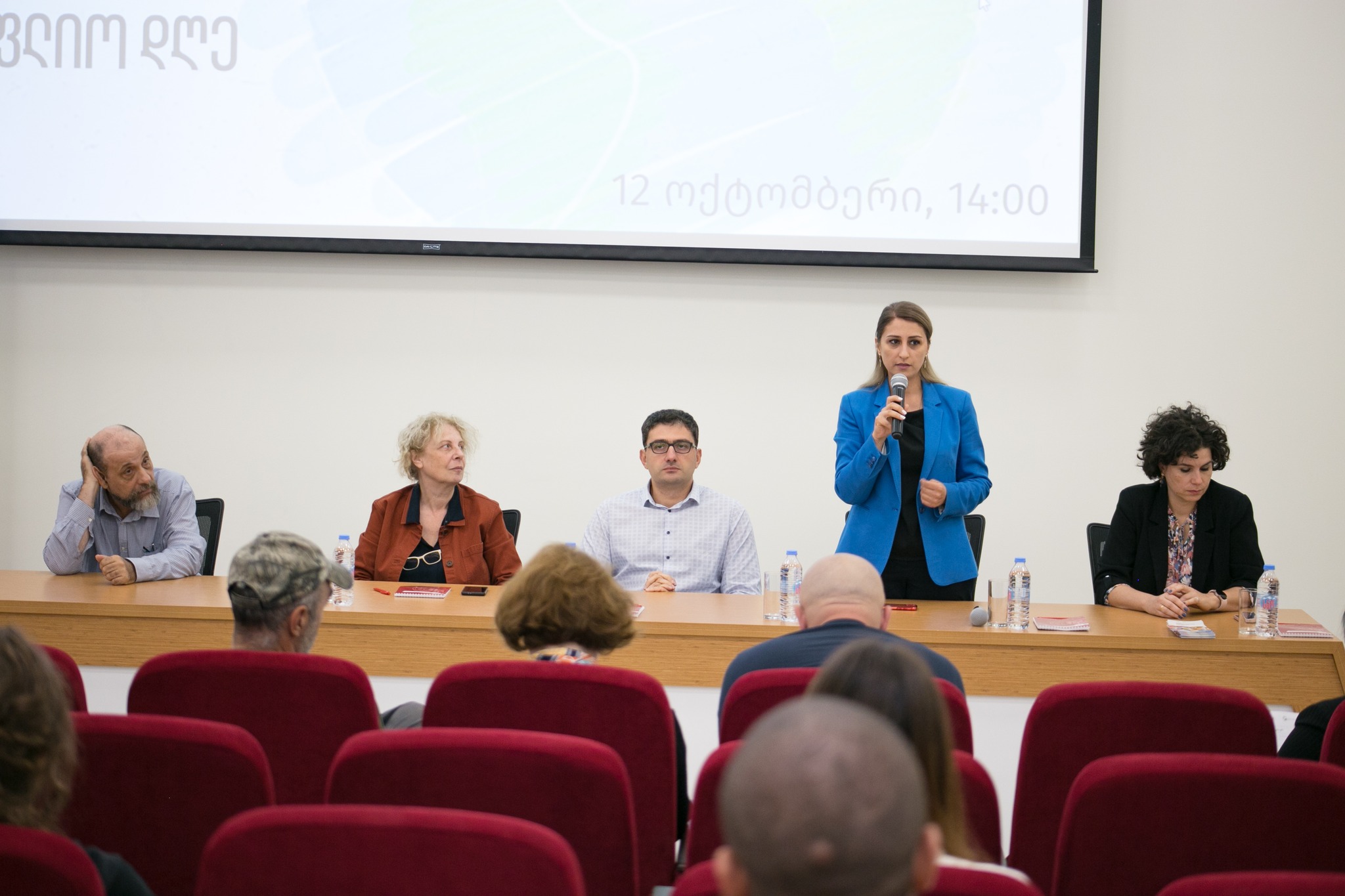 A meeting with students was held as part of the World Day of Environmental Education