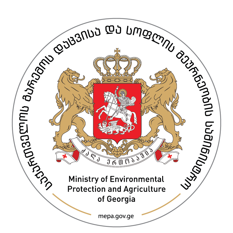 A Public discussion on the draft amendments to the forest code of Georgia 