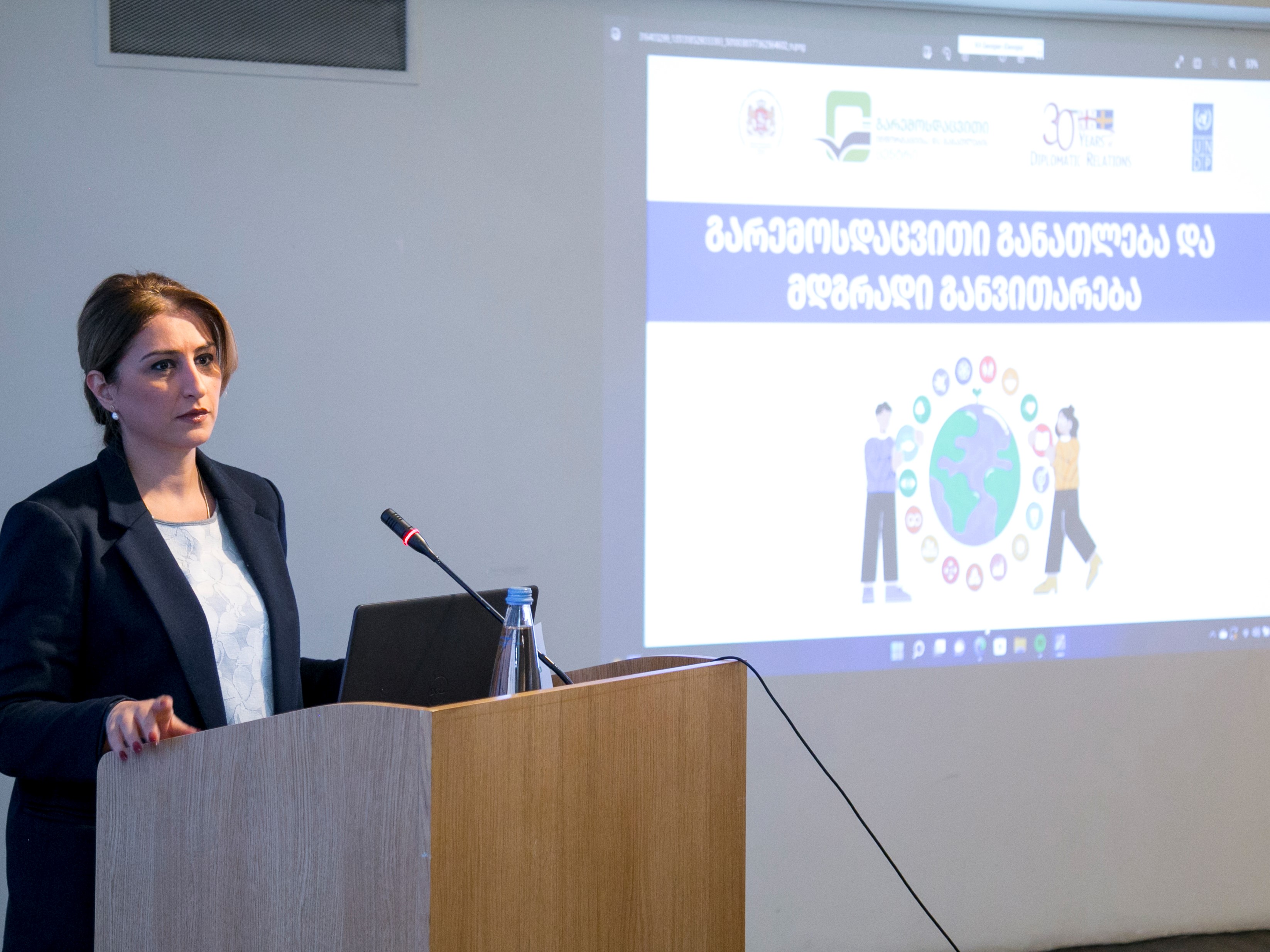The conference "Environmental education and sustainable development" was held