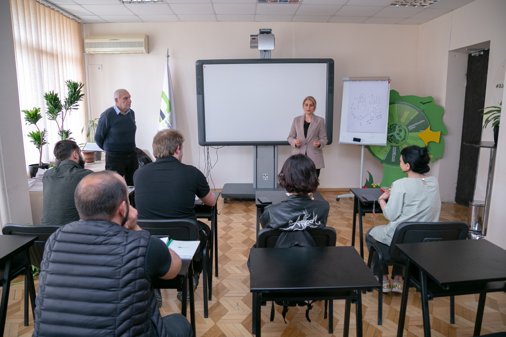 The vocational program’’ Forest inventory and taxation" has begun
