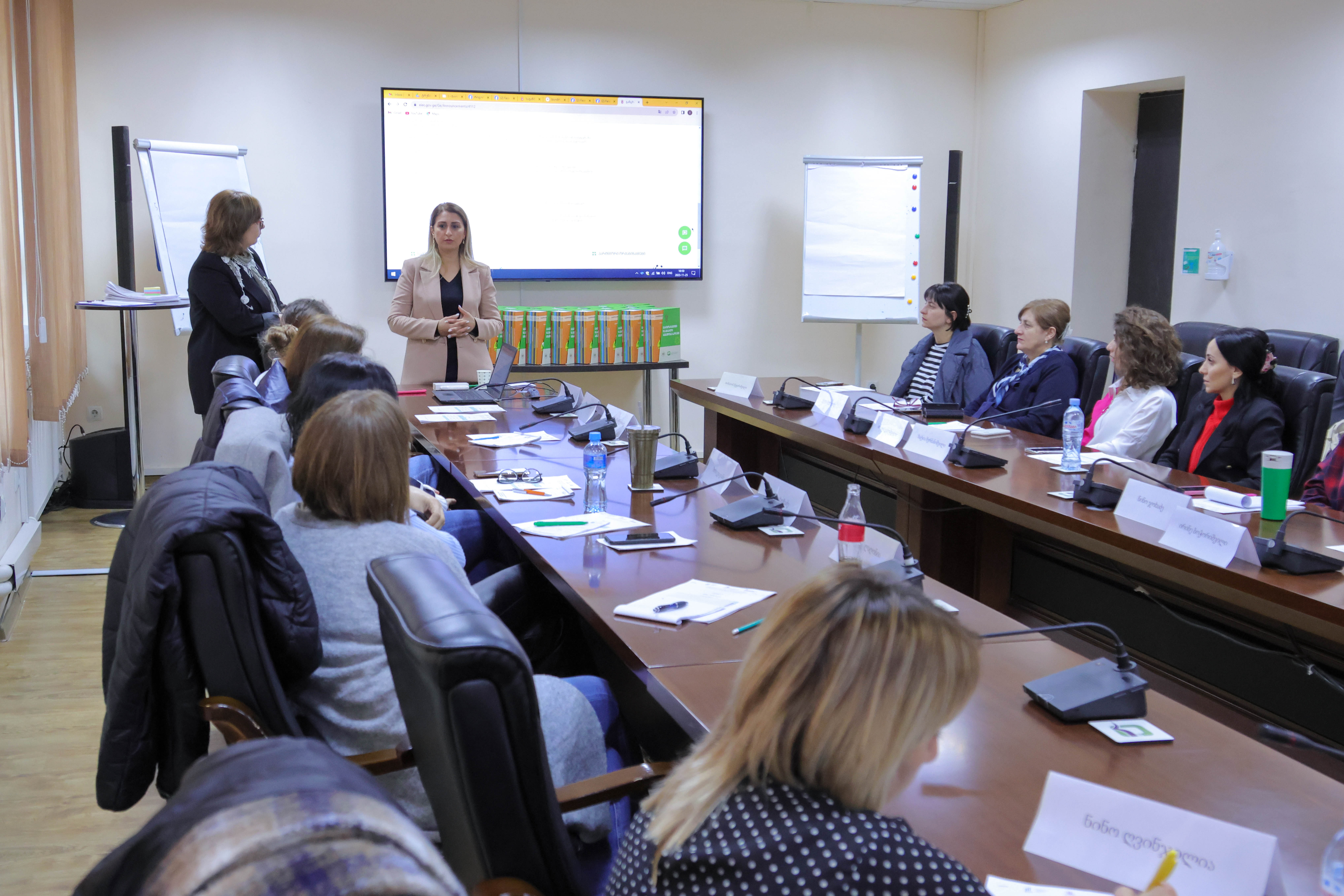 Within the framework of the "Environmental and Agricultural Education at School" program, about 2,000 teachers were trained this year