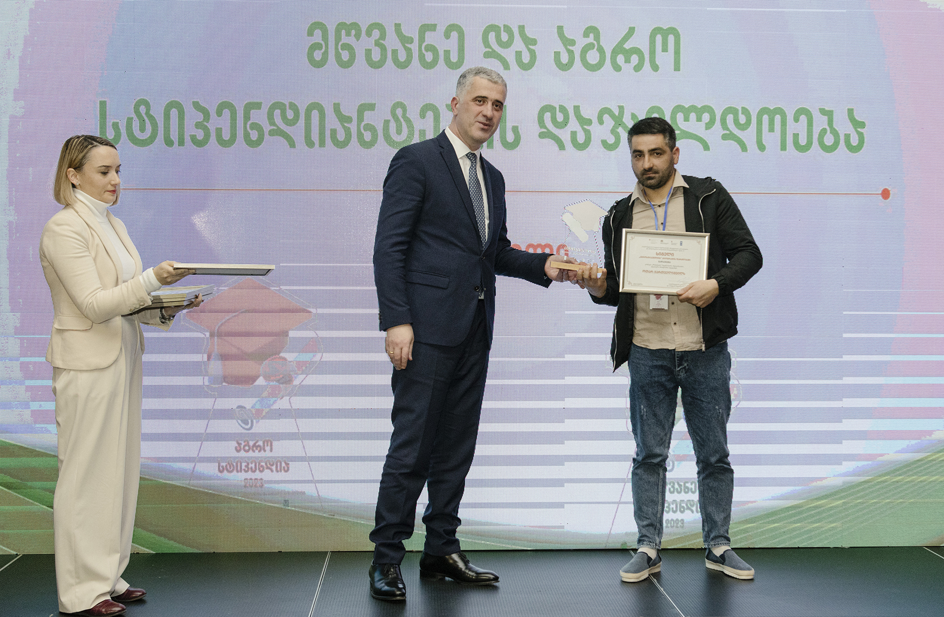 "Green" and "Agro scholarships" were awarded to outstanding students.