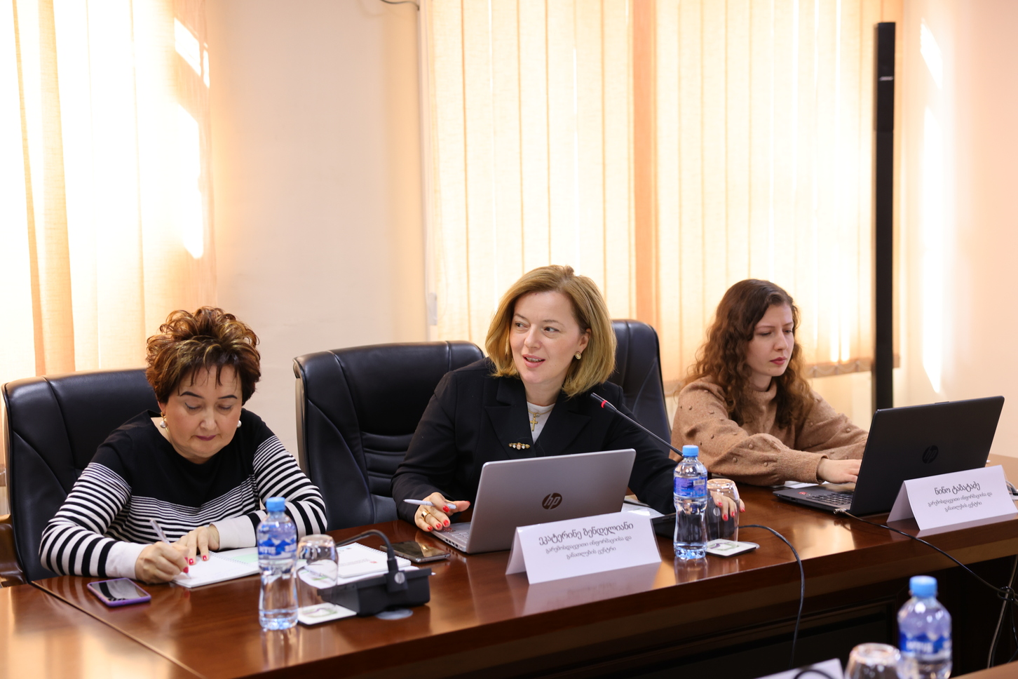 Another working meeting of the Environmental Education Council was held