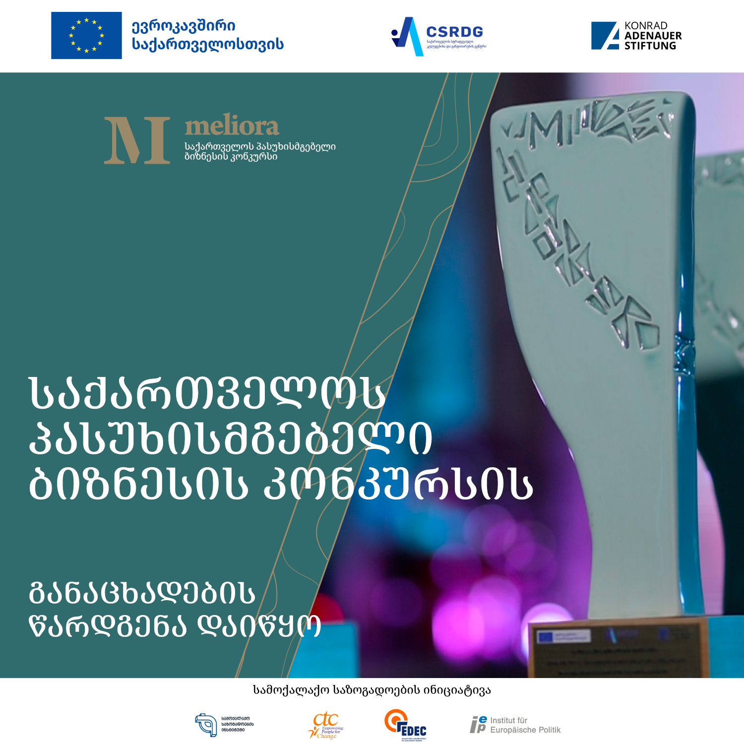 Applications for Meliora 2024, the responsible business contest in Georgia, have begun!