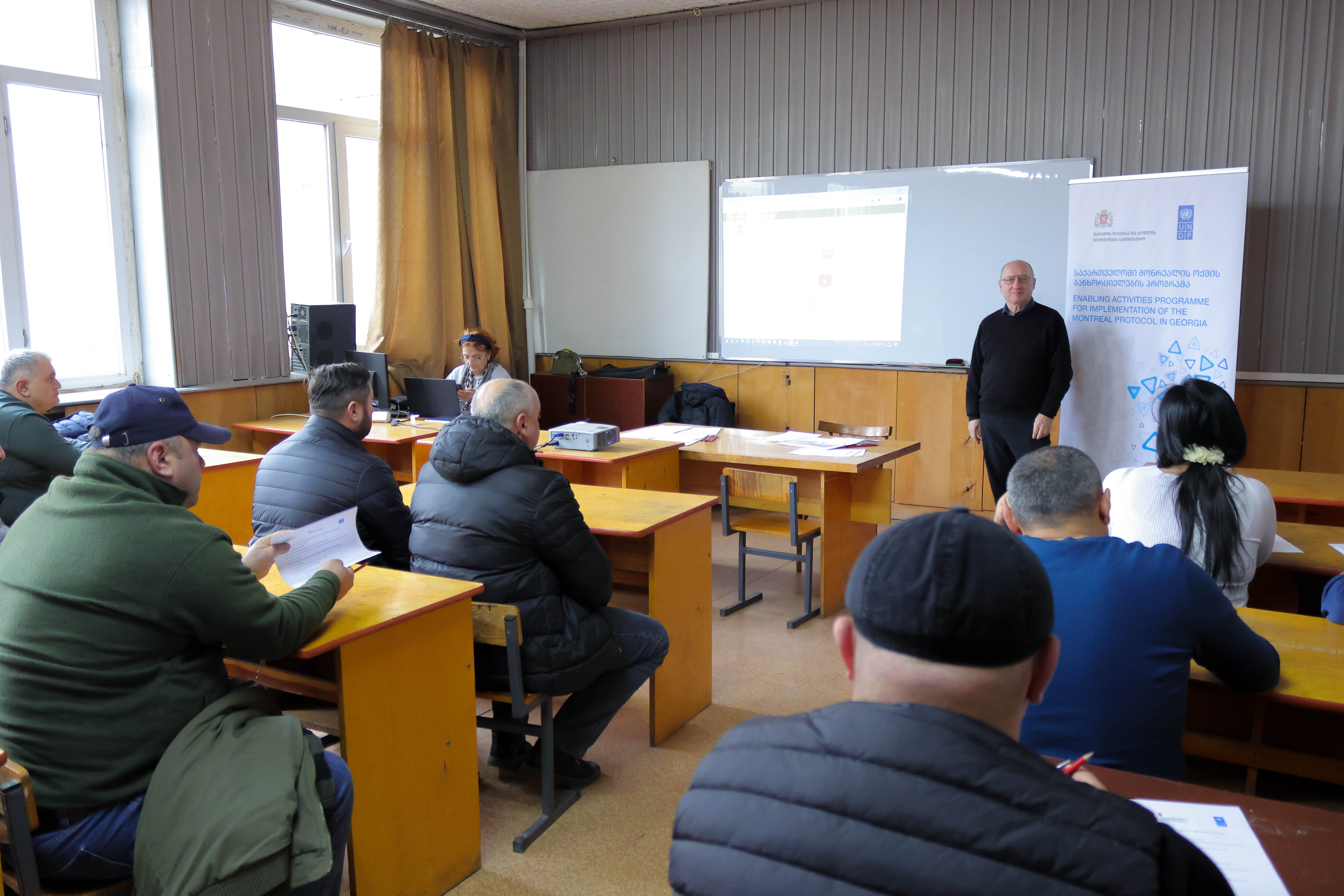 Training was held for individuals servicing heat pumps, refrigeration, and air conditioning equipment
