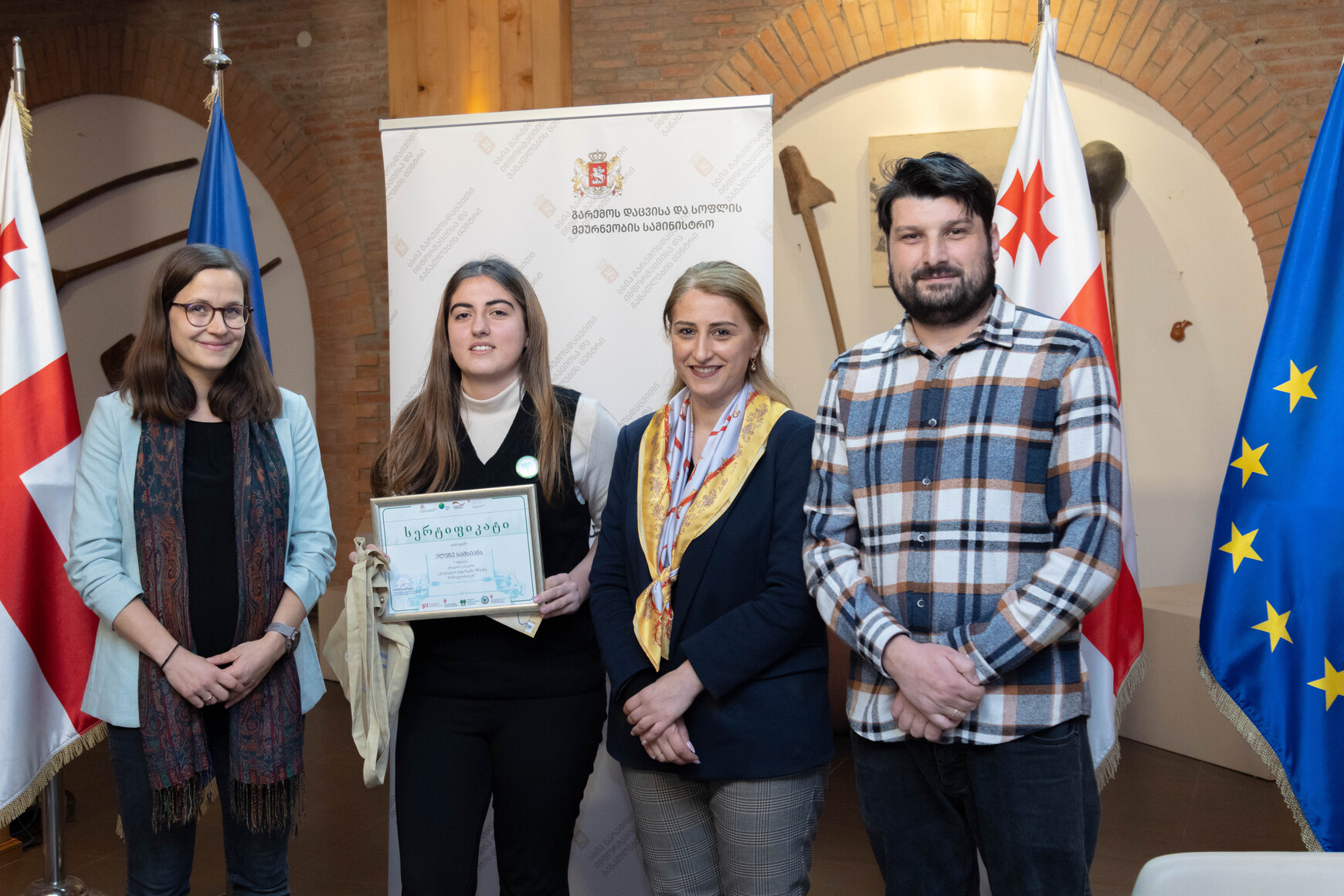 The winners of the "Let's Protect the Forest for Our Green Future" contest were awarded