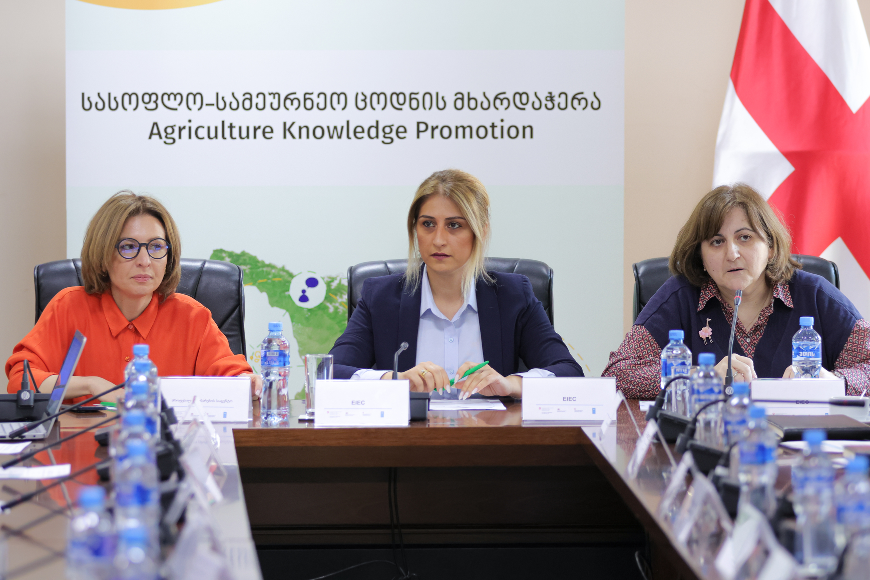 The first working meeting of the Coordination Council of Agraricultural Education was held at the EIEC and Education of the LSI