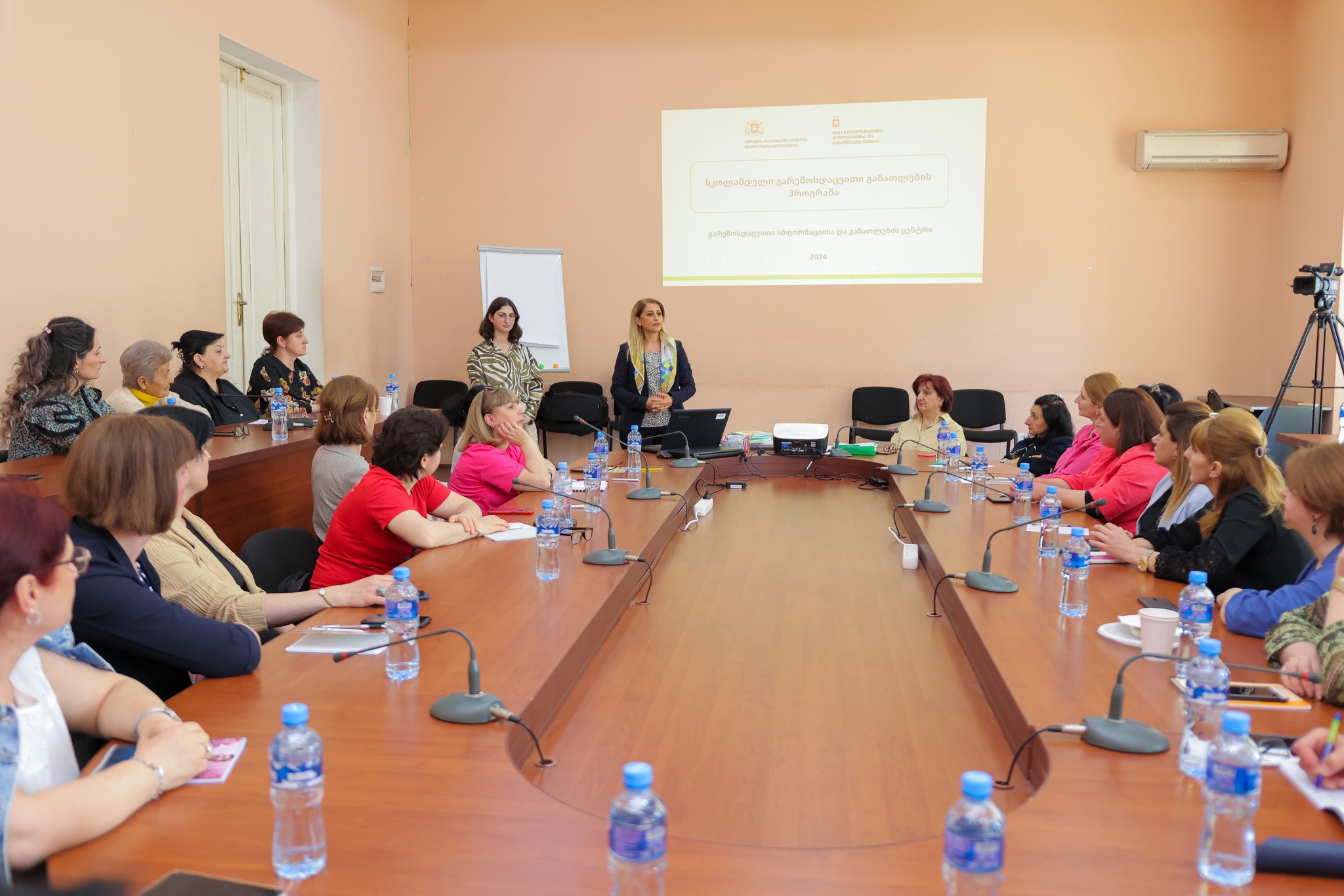 Environmental Information and Education Centre retrained about 300 educators and methodists of preschool institutions of the Shida Kartli region with the updated program - "Preschool Environmental Education"