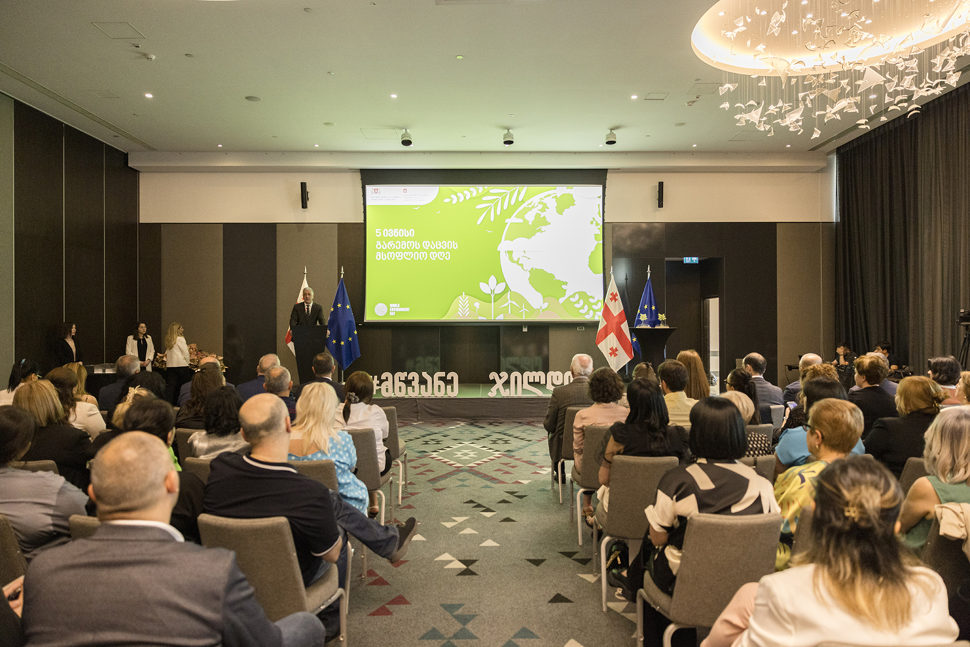 The winners of the "Green Award 2024" contest have been announced