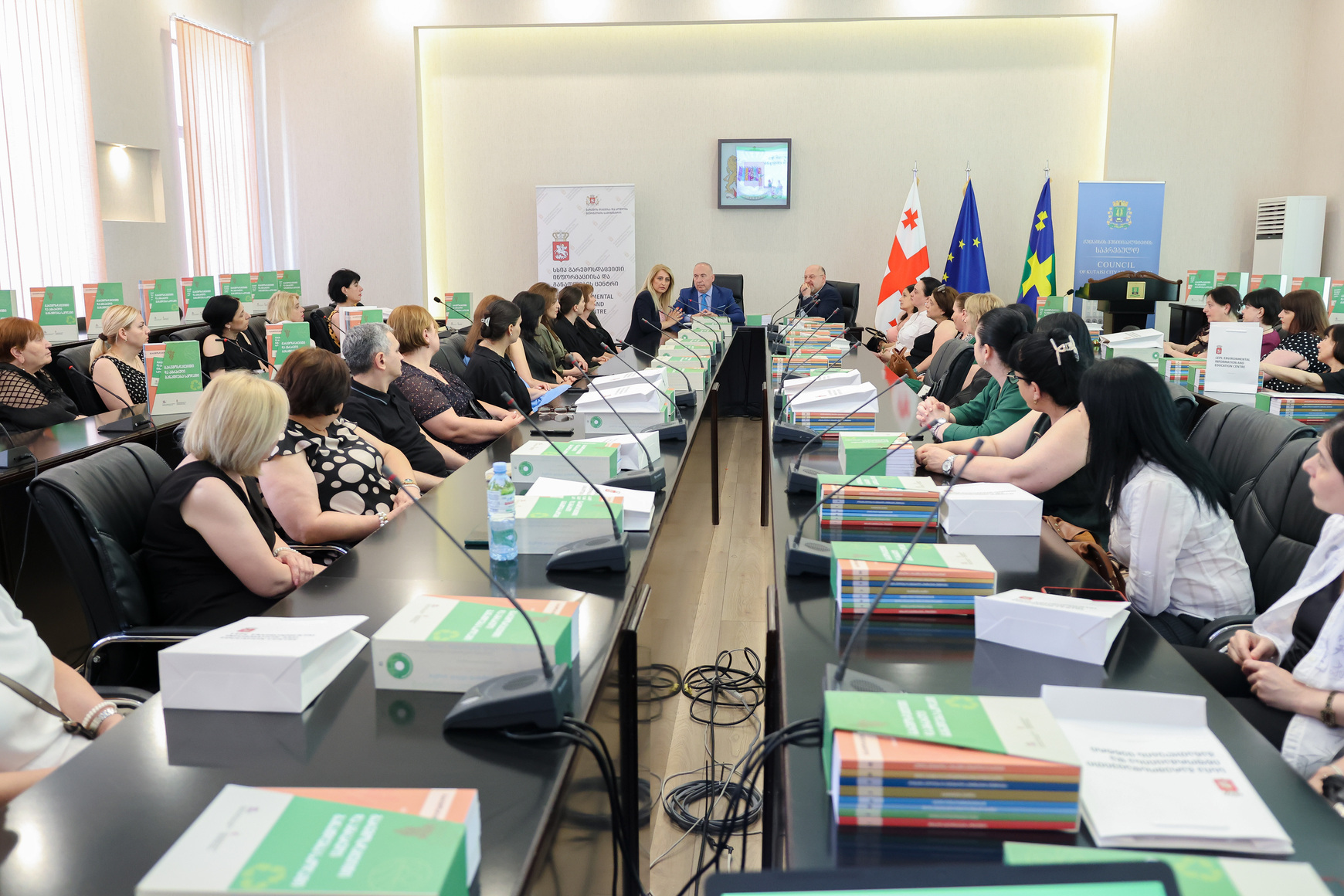 Within the framework of the "Environmental and Agrarian Education at School" program, about 1,400 teachers were trained in the Imereti region.