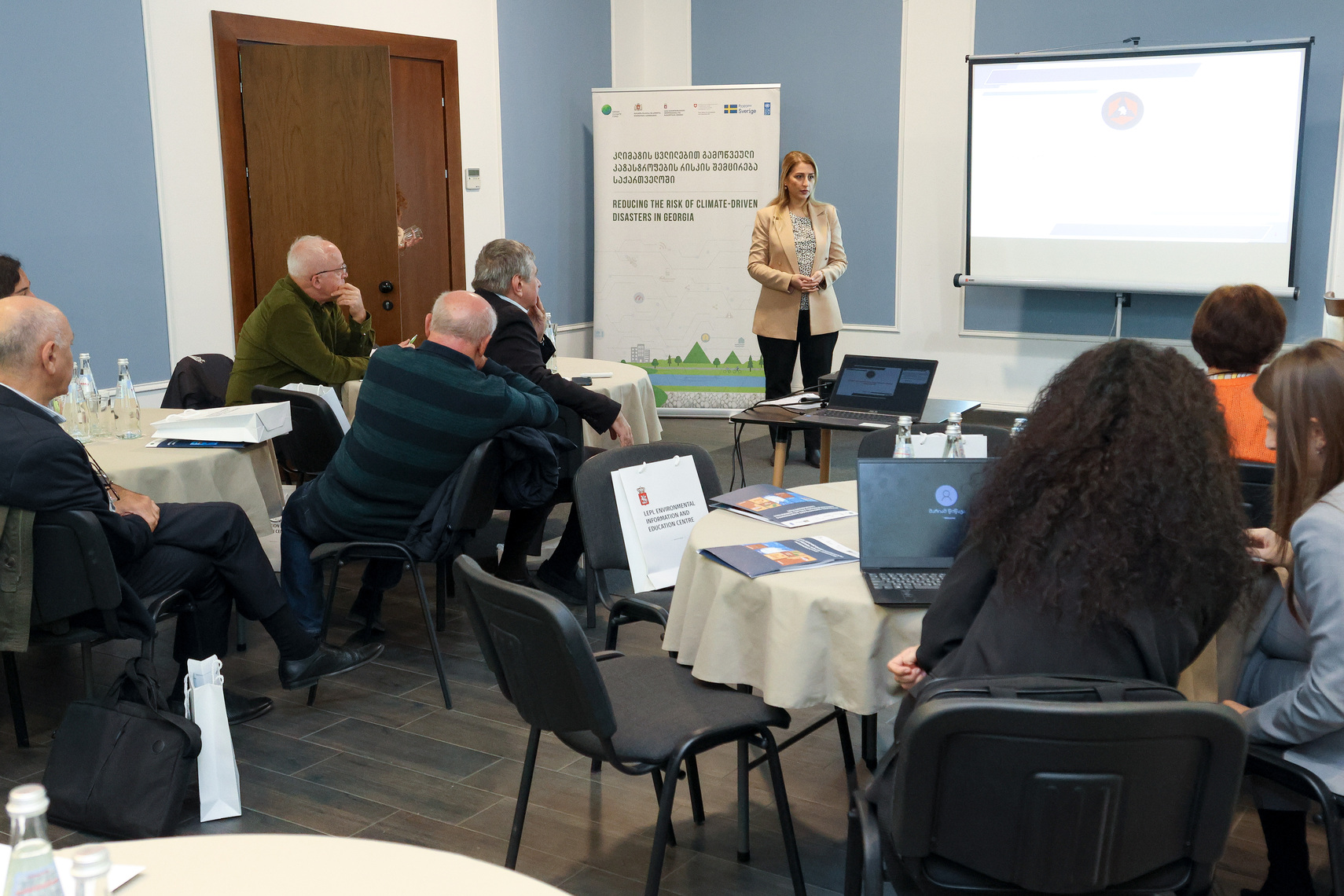 ACADEMIC STAFF FROM PARTNER UNIVERSITIES TOOK PART IN A WORKING MEETING ON CLIMATE CHANGE UNDER THE THEME "REDUCING THE RISK OF CLIMATE-DRIVEN DISASTERS IN GEORGIA