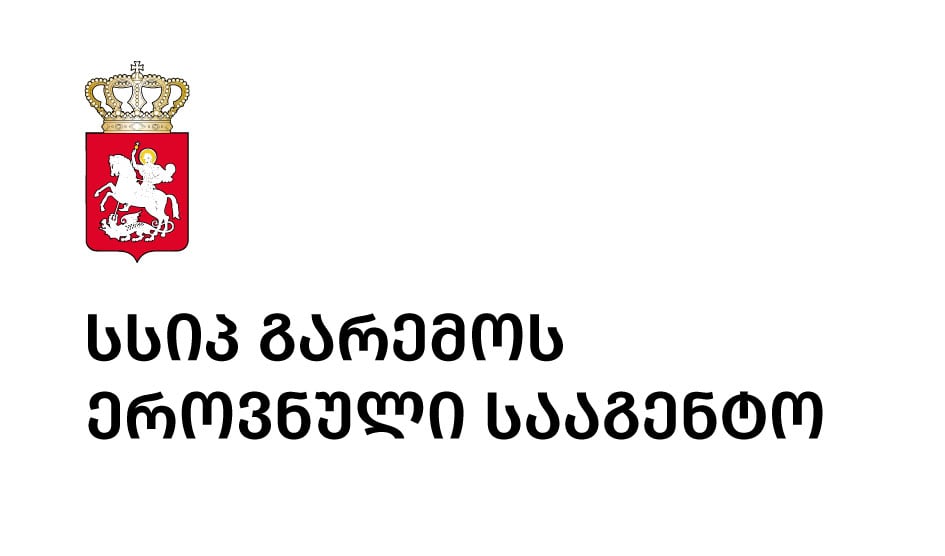 ზეპირი მოსმენა საქართველოს საზღვაო წყლებში მარიკულტურისათვის გამოყოფილ (თევზის) ზონა N2 და (მოლუსკების) ზონა N6 აკვაკულტურის ნებართვის გაცემის შესახებ