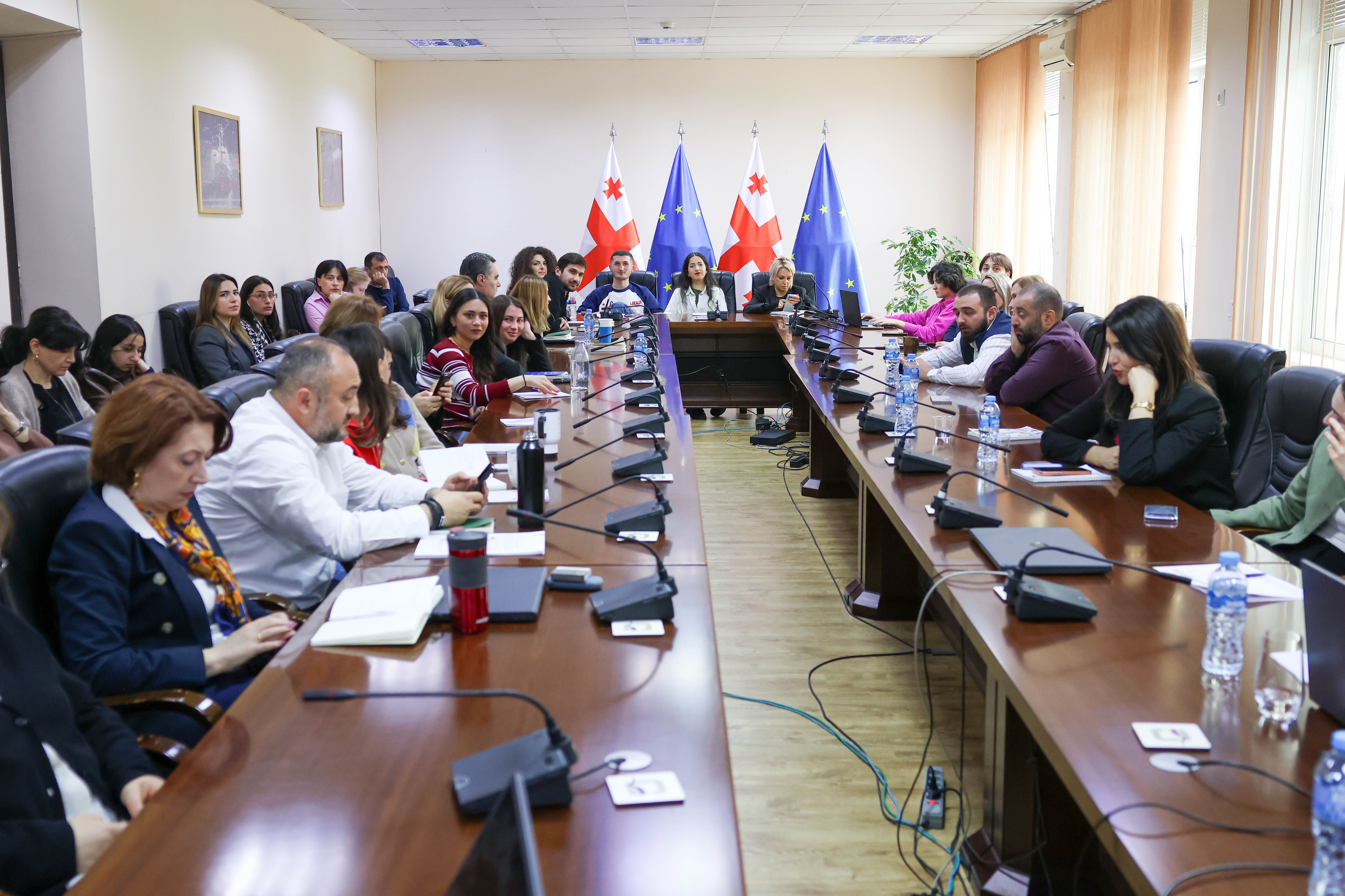 გარემოსდაცვითი ინფორმაციისა და განათლების ცენტრის თანამშრომელებისთვის გარემოსდაცვით დემოკრატიაზე ტრენინგი ჩატარდა