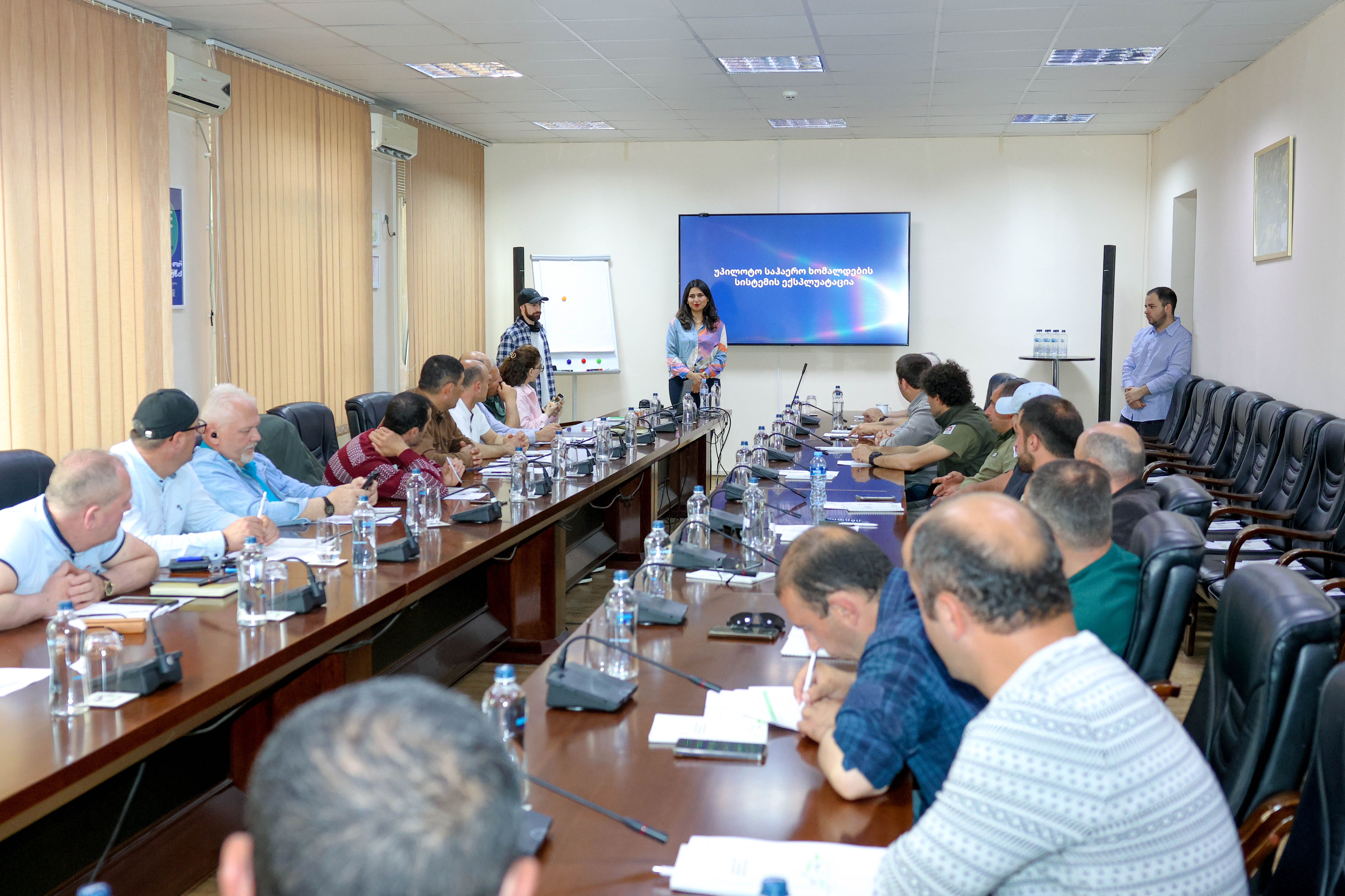 გარემოსდაცვითი ინფორმაციისა და განათლების ცენტრის თანამშრომლებისთვის სასწავლო კურსი „დრონების გამოყენება მონიტორინგისა და ზედამხედველობის პროცესებში“ გაიმართა