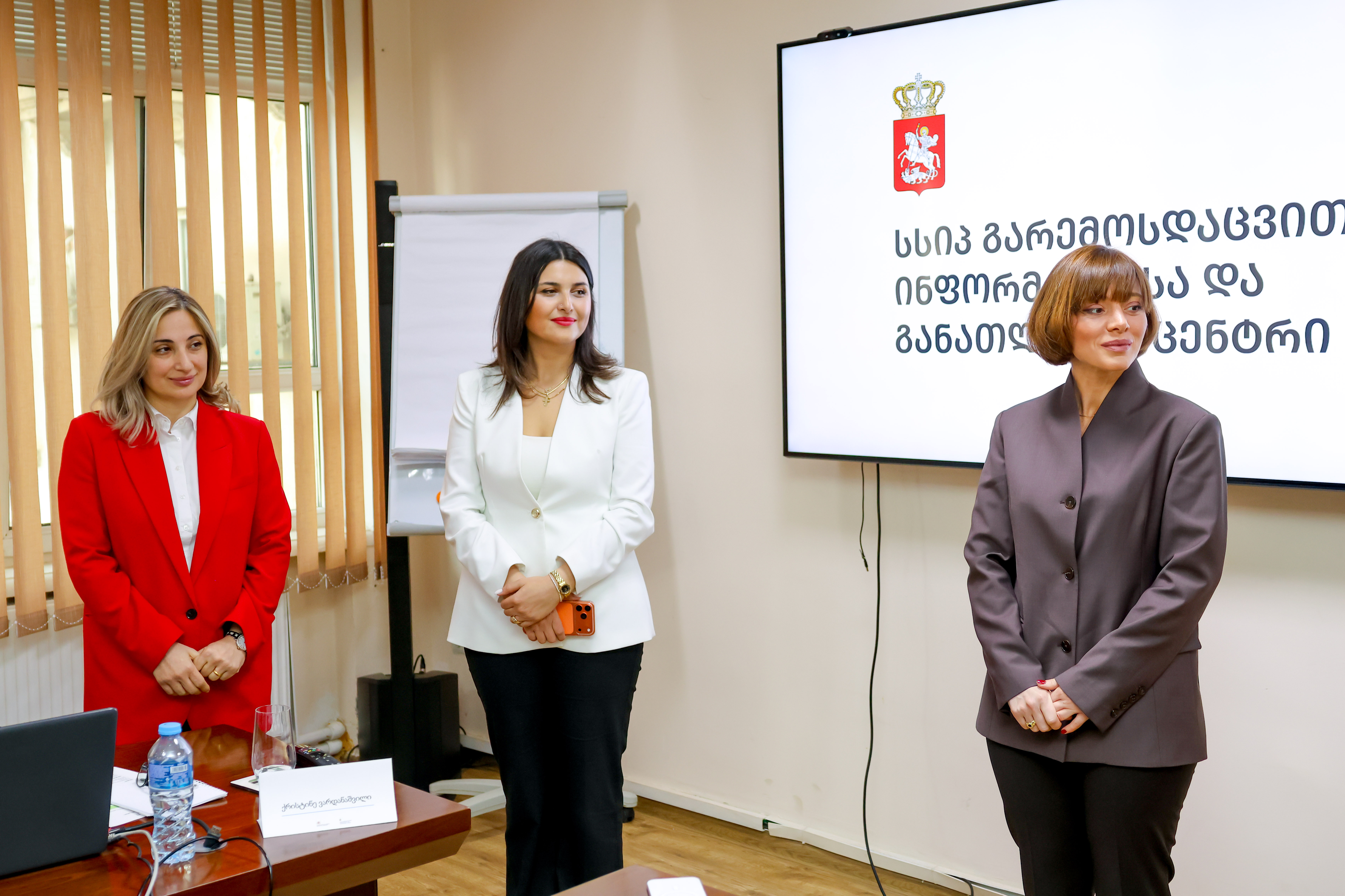 პროფესიული მომზადების პროგრამაზე „გარემოსდაცვითი მმართველი“ სწავლა დაიწყო