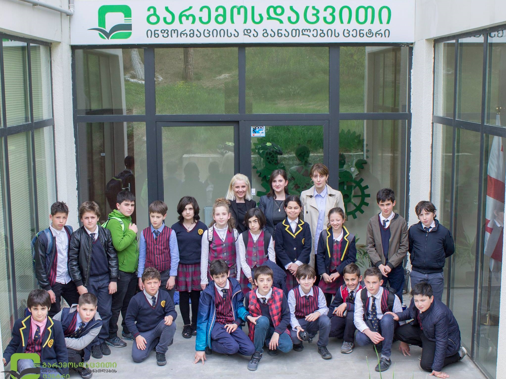 მოხალისე ლექტორი - დედამიწის გეოლოგიური ასაკი