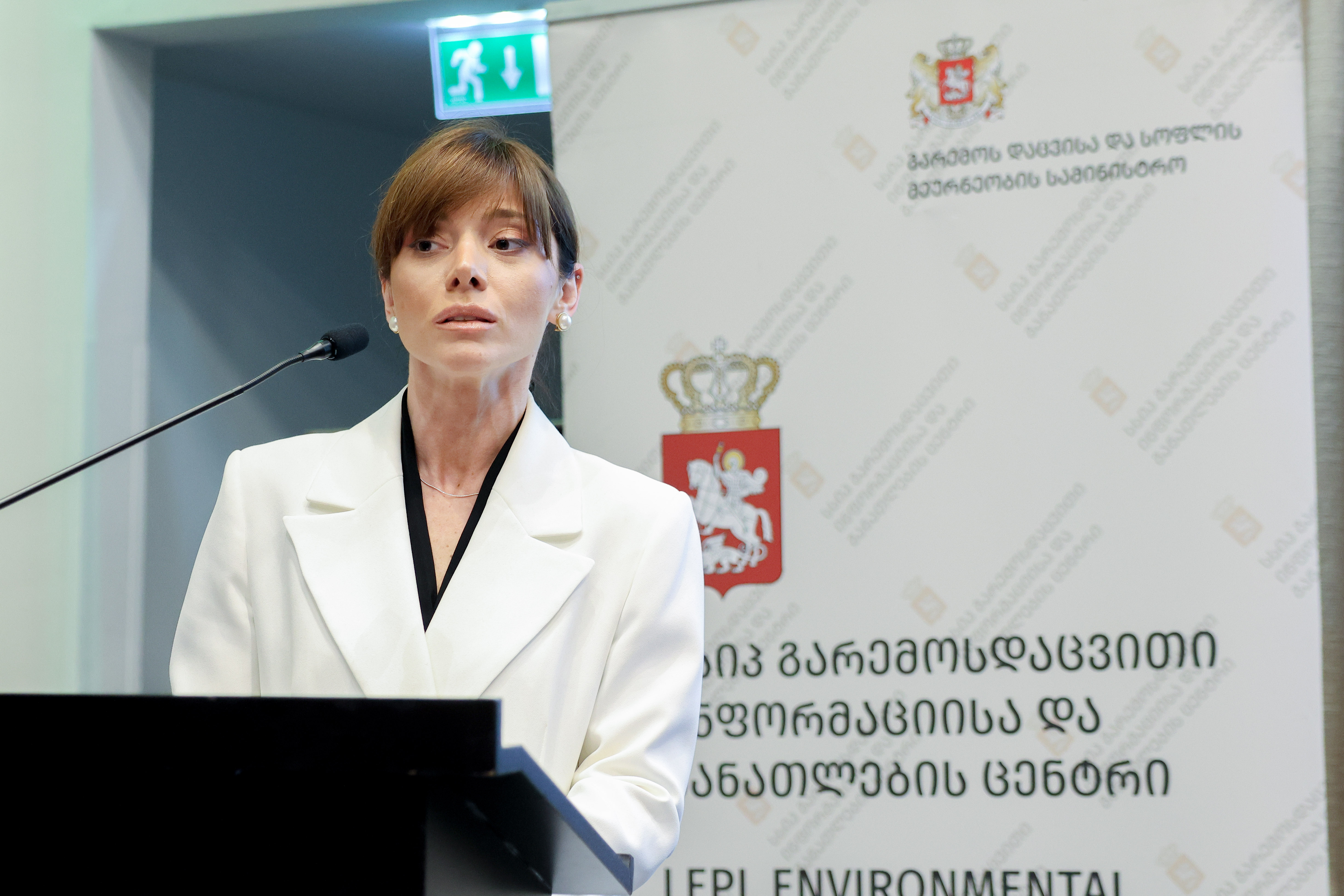 პროექტი „განათლების ხელშეწყობა სოფლის მეურნეობაში“ დასრულდა