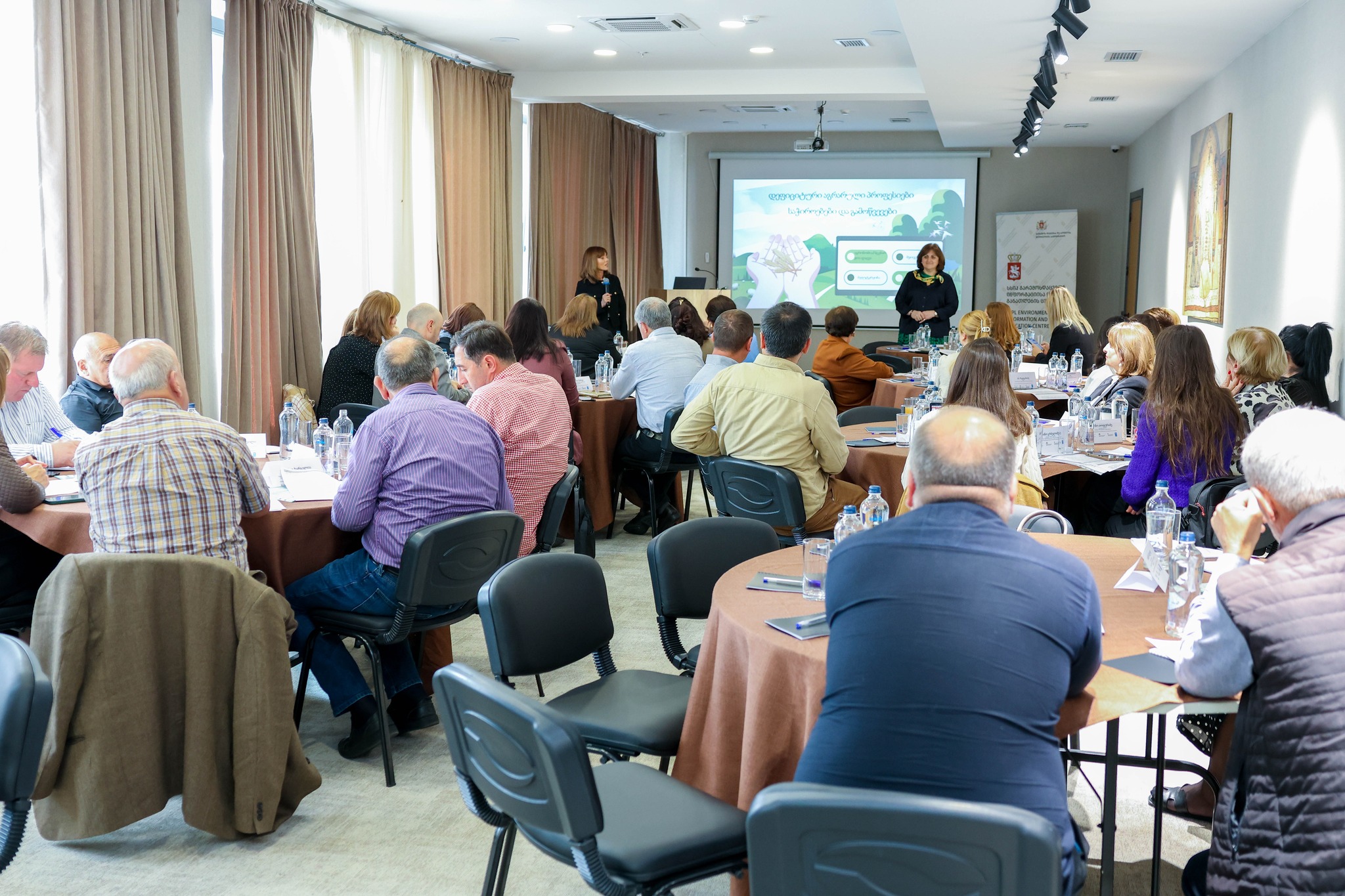 ქ.ახალციხეში, საქართველოს სოფლის მეურნეობაში პროფესიული განათლებისა და ტრენინგების სისტემების მოდერნიზების III რეგიონული ფორუმი გაიმართა