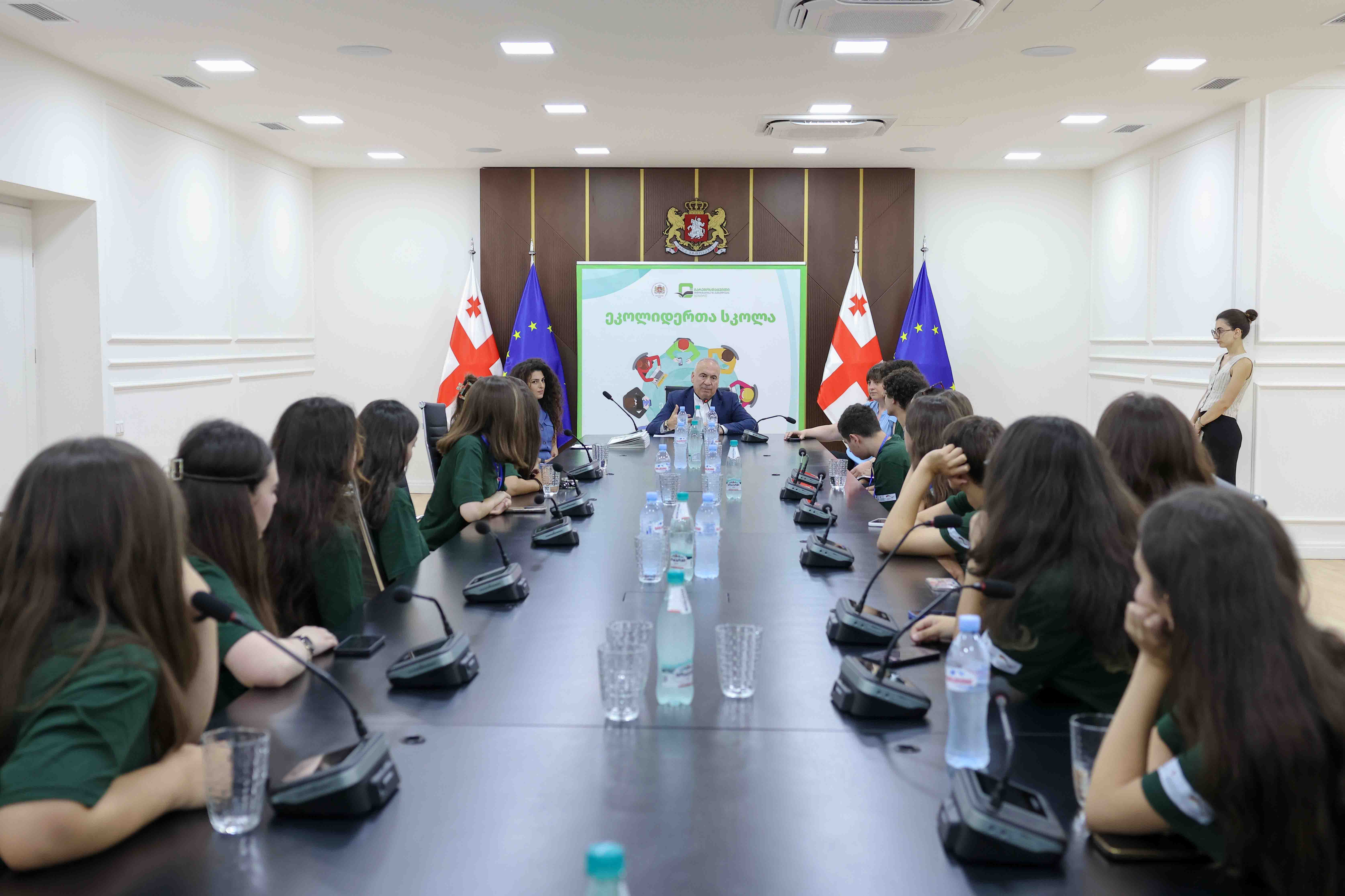 „ეკოლიდერთა სკოლა“ 2025 წლის სასწავლო კურსი დასრულდა