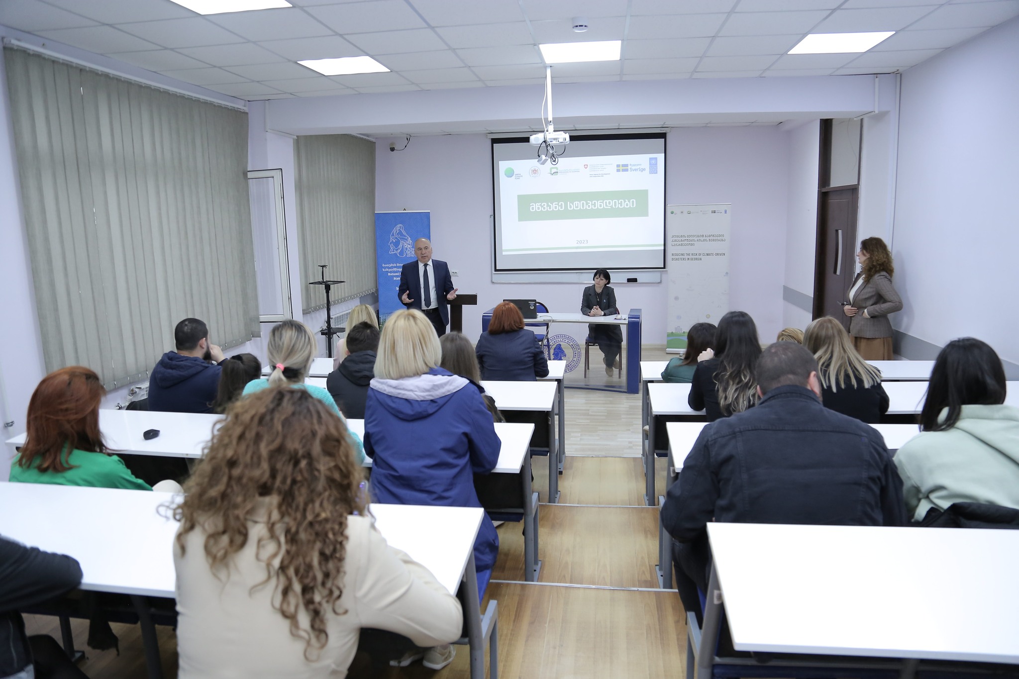 წარჩინებული სტუდენტებისთვის პროგრამა „მწვანე სტიპენდიები“ გრძელდება